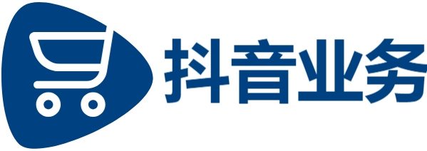 快手24h自助推广下单平台-dy业务低价自助下单转发-抖音在线业务24小时在线下单